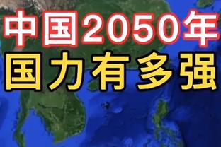 西媒：西班牙2024年出生的第一个孩子名叫基利安，其父亲是足球迷